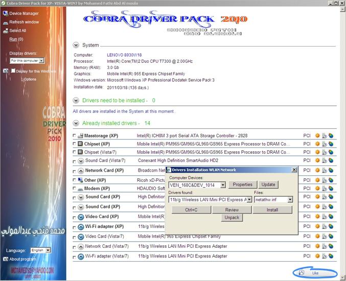 Sterowniki XP, Vista, Windows 7 - screen.jpg