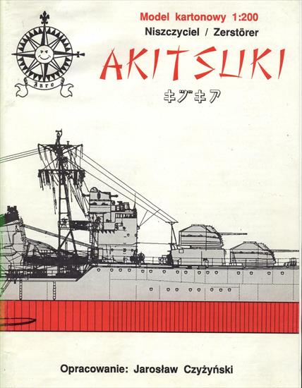 Akitsuki - cover.jpg