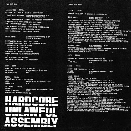 VA - Hardcore Unlawful Assembly 1984 - Back.JPG
